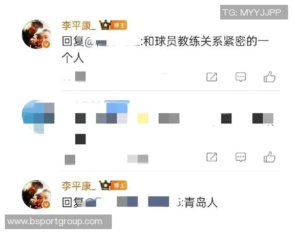 李平康揭露足坛反腐新进展重要人物再次被捕引发热议